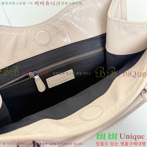 #�߷��þư� ���� �� ��Ƽ ��Ʈ�� �̴� 8526082-105