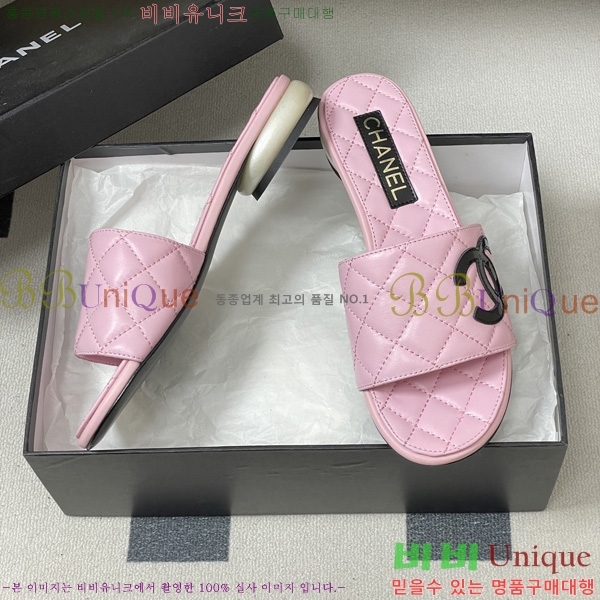 ��* ������ ���� 29CH6752434-3 ��2CM