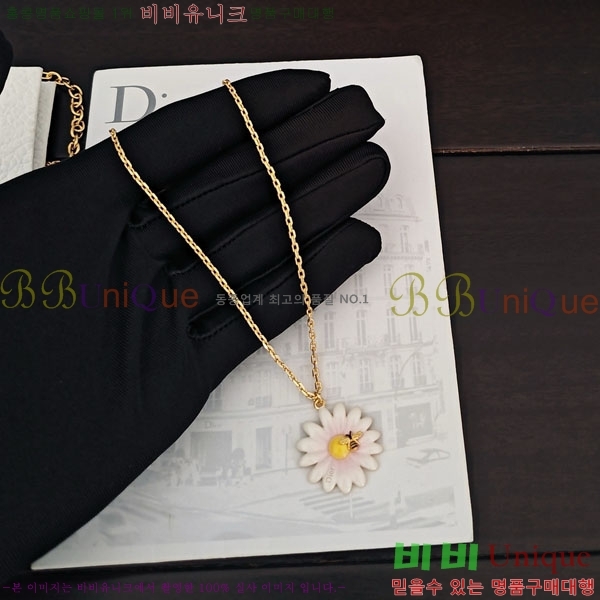 ��� ����� DO2345064-11