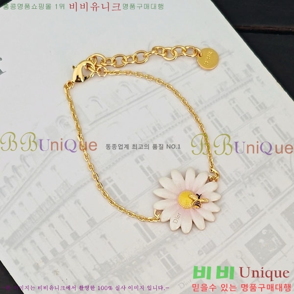 ��� ���� DO2346557-9