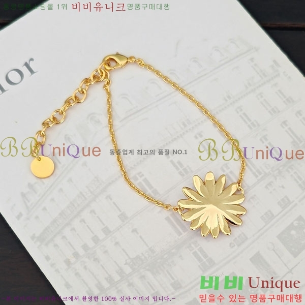 ��� ���� DO2346557-9