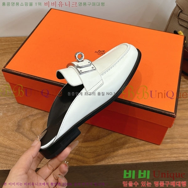 �����޽� �� ���� HE59277810-2