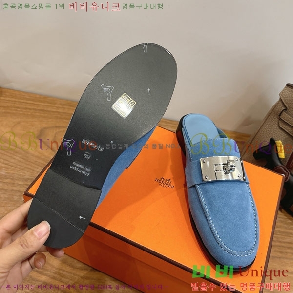 �����޽� �� ���� HE59277810-3