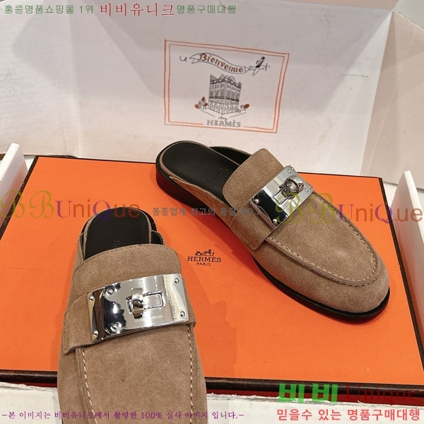 �����޽� �� ���� HE59277810-5