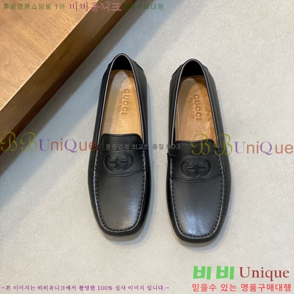 ���� Ŭ���� ���� G245560
