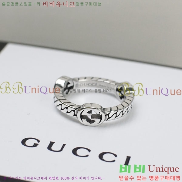 ���� ���� GU4567480-1