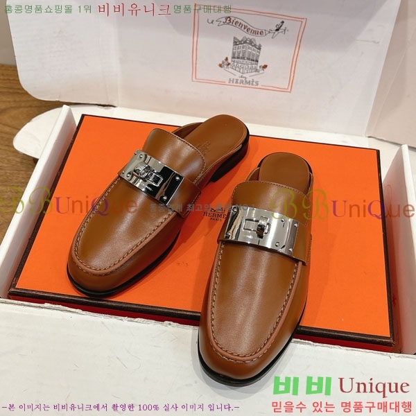 �����޽� �� ���� HE59277810-8