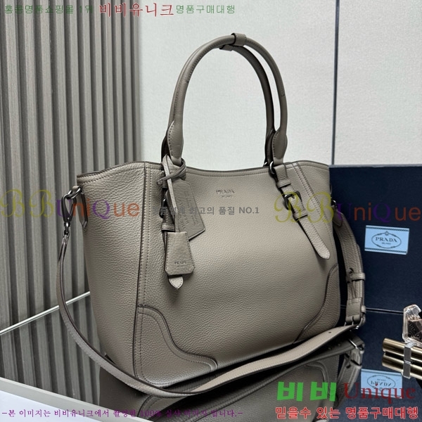 #����� ���� ���� ��Ʈ�� 1BG602-204
