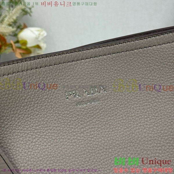 #����� ���� ���� ��Ʈ�� 1BG602-204