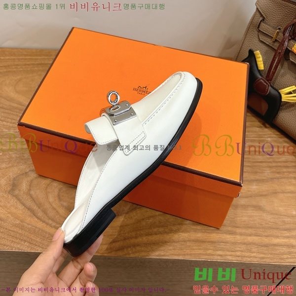 �����޽� �� ���� HE59277810-9
