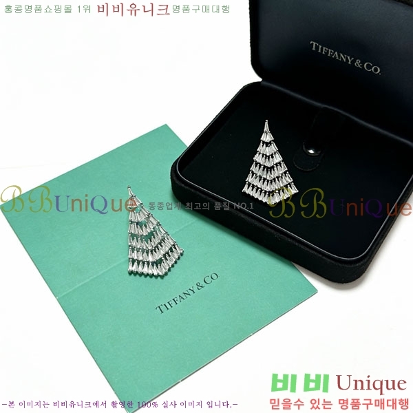 ���� Ƽ�Ĵ� �Ͱ��� TIF34567-7