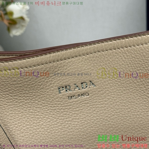 #����� ���� ���� ��Ʈ�� 1BG602-205