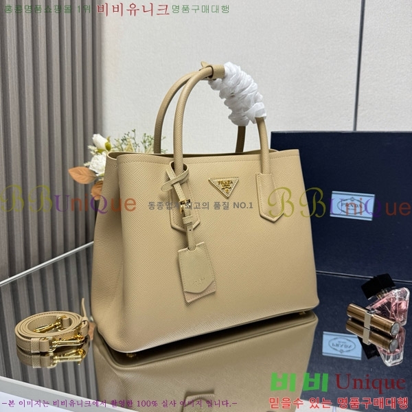 #����� �κ��� ���ǾƳ� ��Ʈ�� 1BG775-201
