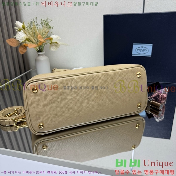 #����� �κ��� ���ǾƳ� ��Ʈ�� 1BG775-201