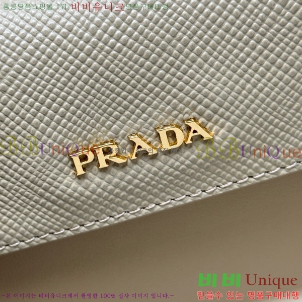 #����� �κ��� ���ǾƳ� ��Ʈ�� 1BG775-201