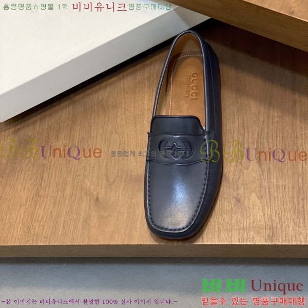 ���� Ŭ���� ���� G245560-1