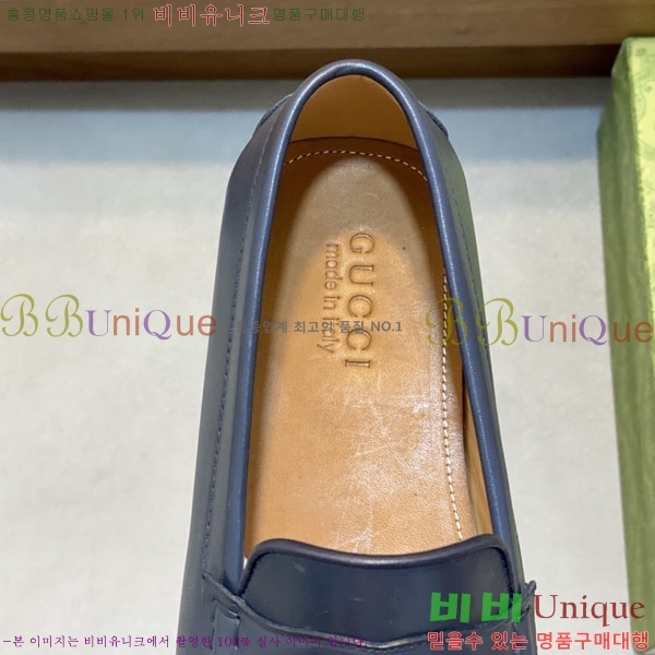 ���� Ŭ���� ���� G245560-1