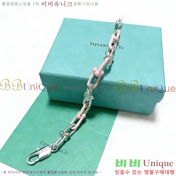 �������� Ƽ�Ĵ� ���� TF256833-3