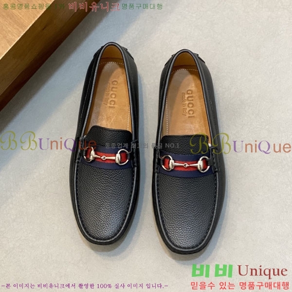���� Ŭ���� ���� G245561