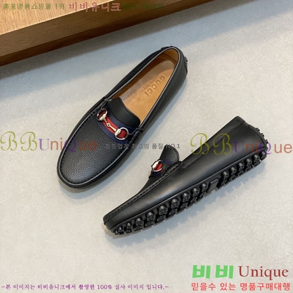 ���� Ŭ���� ���� G245561