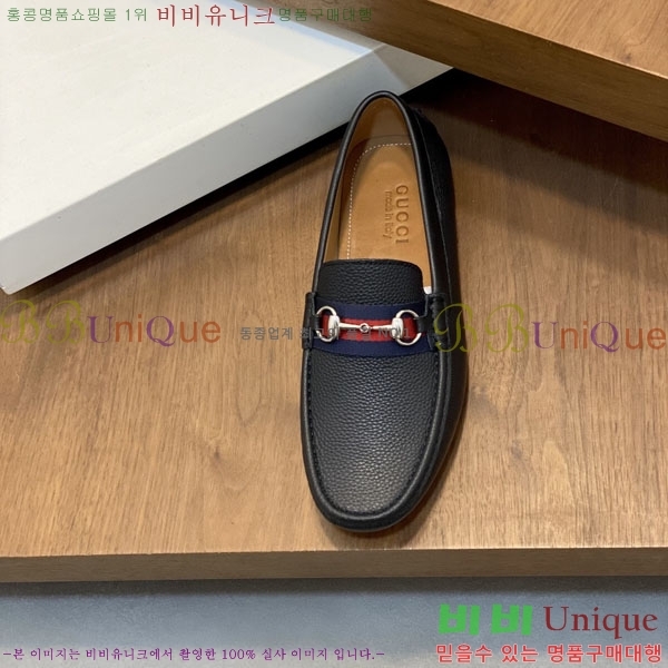 ���� Ŭ���� ���� G245561