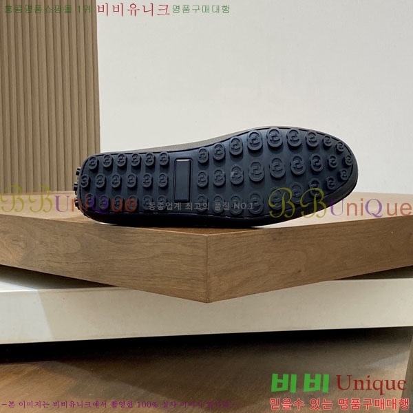 ���� Ŭ���� ���� G245561