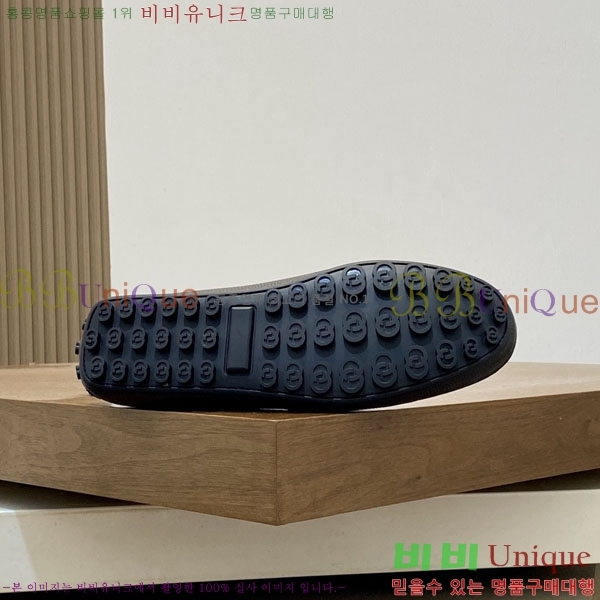 ���� Ŭ���� ���� G245561-1