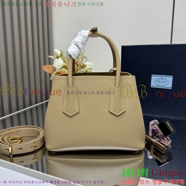 #����� ���� ���ǾƳ� ��Ʈ�� 1BG443-402