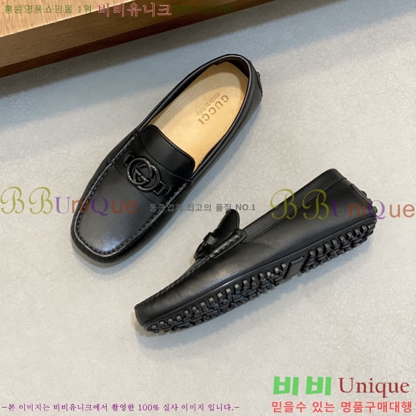 ���� Ŭ���� ���� G245560-1