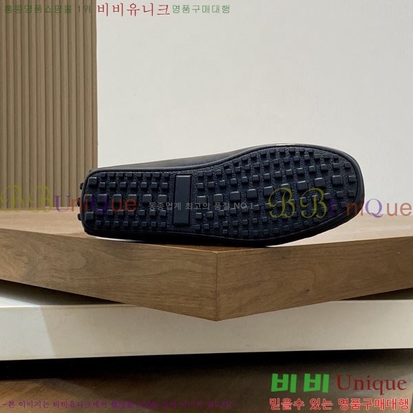 ���� Ŭ���� ���� G245560-1