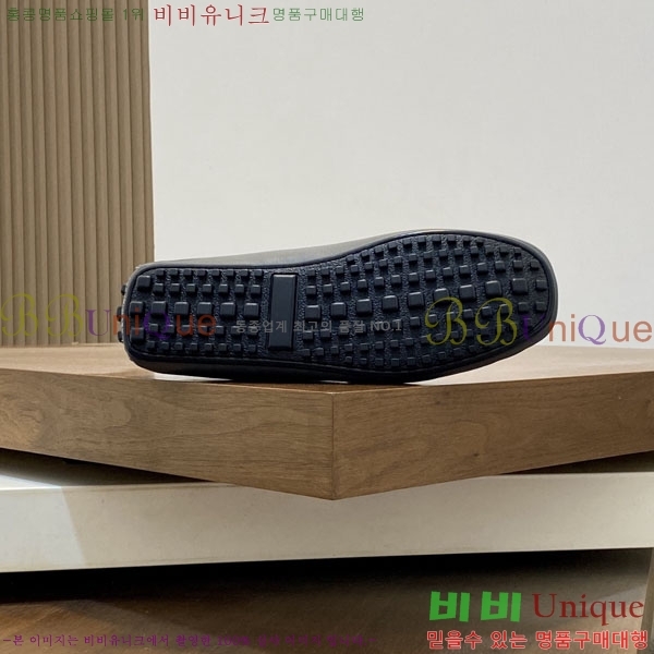 ���� Ŭ���� ���� G245560-1