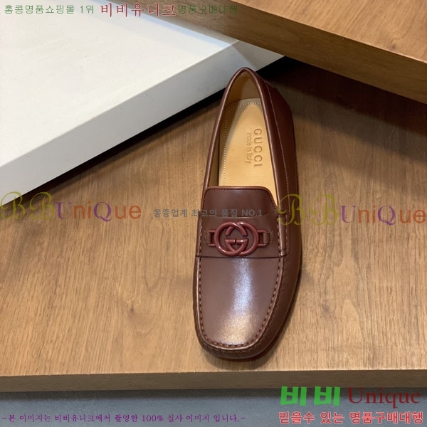 ���� Ŭ���� ���� G245560-1