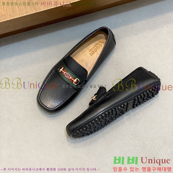 ���� Ŭ���� ���� G245561
