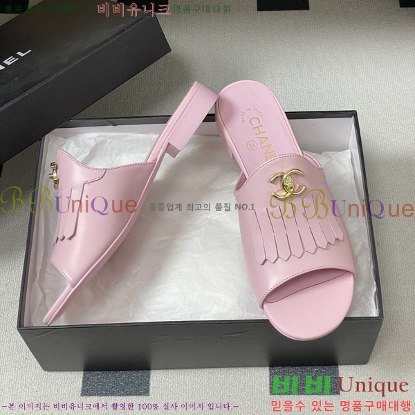��*���� ������ 29CH6752442-4