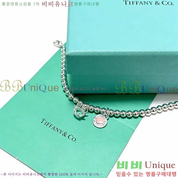 �������� Ƽ�Ĵ� ���� TF256833-8