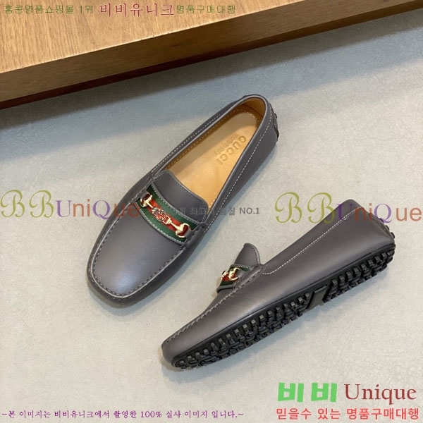 ���� Ŭ���� ���� G245561-2