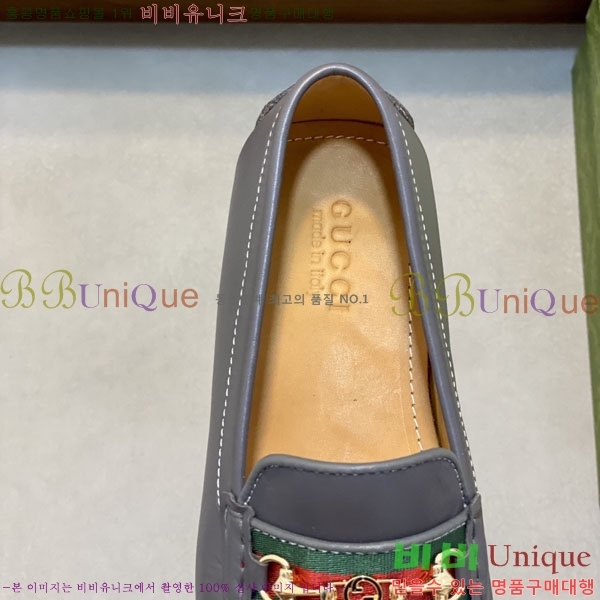 ���� Ŭ���� ���� G245561-2
