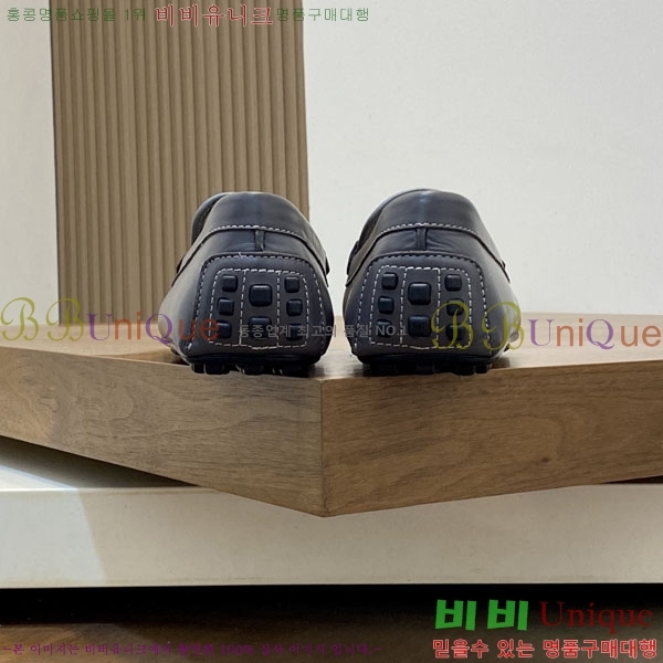 ���� Ŭ���� ���� G245561-2
