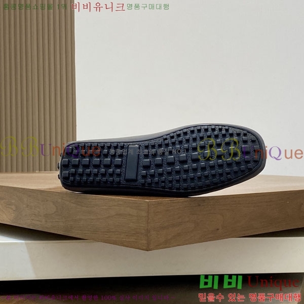 ���� Ŭ���� ���� G245561-2