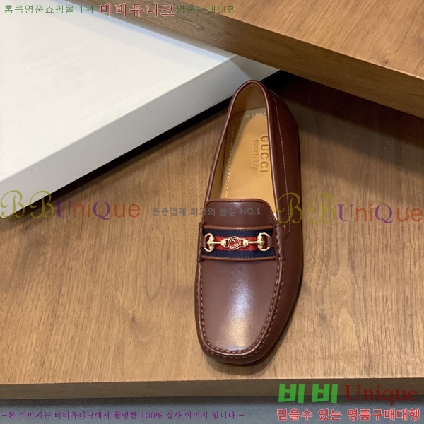 ���� Ŭ���� ���� G245561-3
