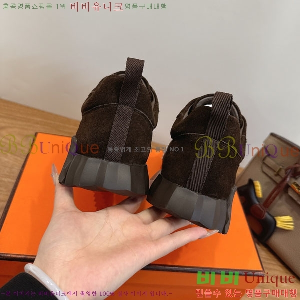 �����޽� ����Ŀ�� �������� H2336058-1