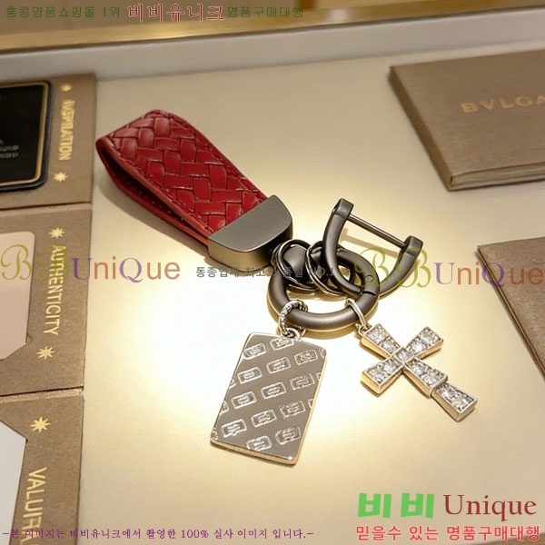 �Ұ��� ŰȦ�� BLA23021-2