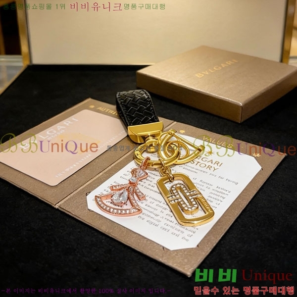 �Ұ��� ŰȦ�� BLA23021-3
