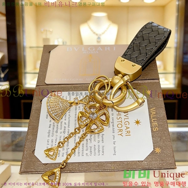�Ұ��� ŰȦ�� BLA23021-4