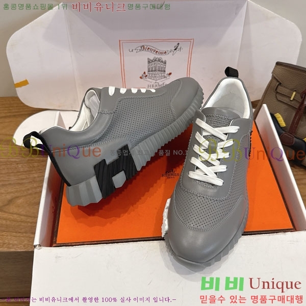 �����޽� ����Ŀ�� �������� H2336058-5