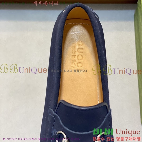 ���� Ŭ���� ���� G245561-4