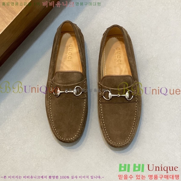 ���� Ŭ���� ���� G245561-5