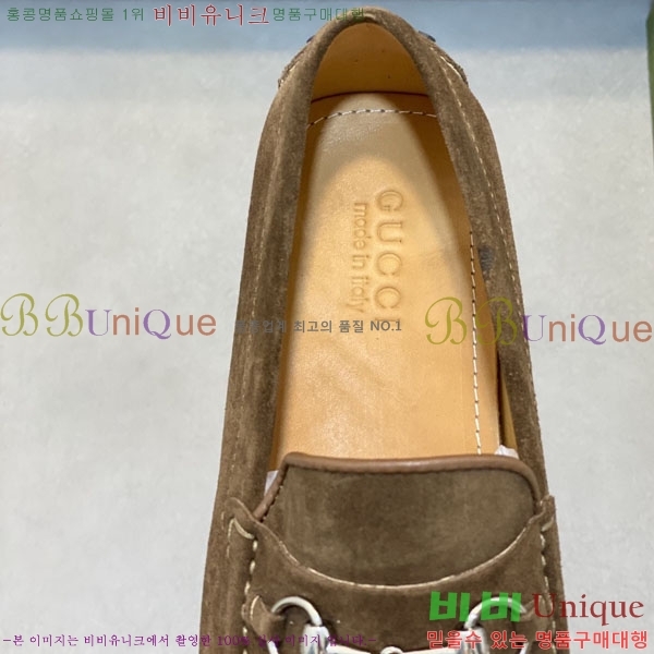 ���� Ŭ���� ���� G245561-5