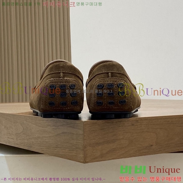 ���� Ŭ���� ���� G245561-5