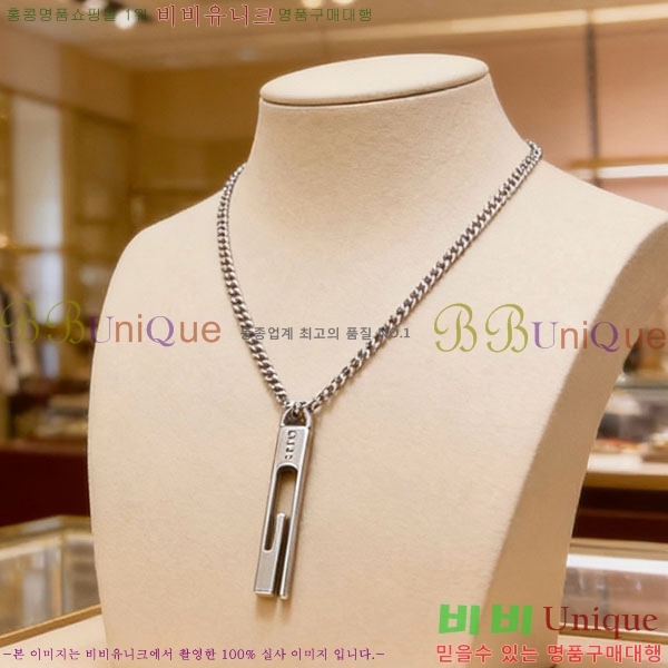 ���� ����� GU36971-5